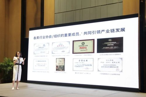 同夢(mèng)同心同力，共筑共贏未來(lái)——2023快住集團(tuán)全國(guó)渠道年中獅山峰會(huì)圓滿(mǎn)落幕